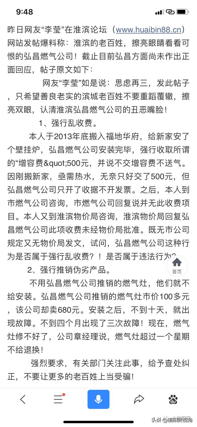 微信图片_20200612083013.jpg