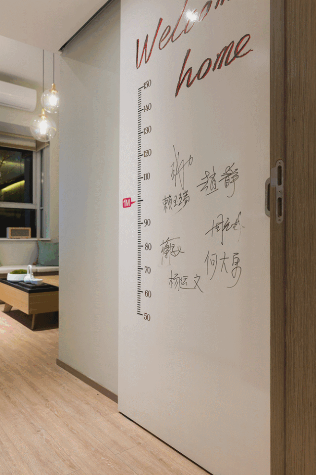 微信图片_20200612152605.gif