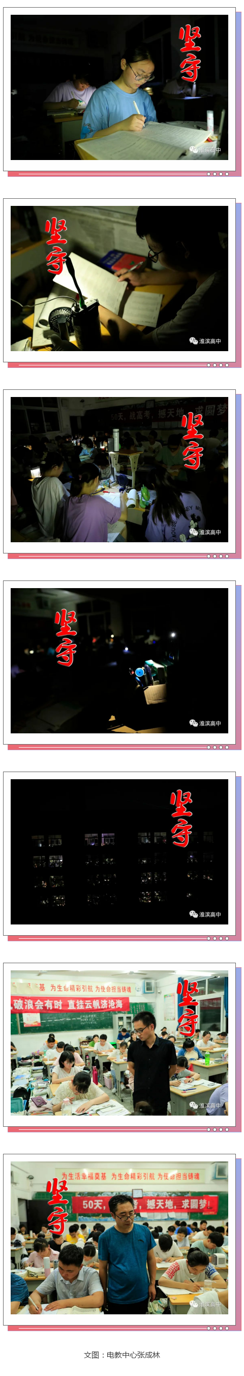 2 (1).png