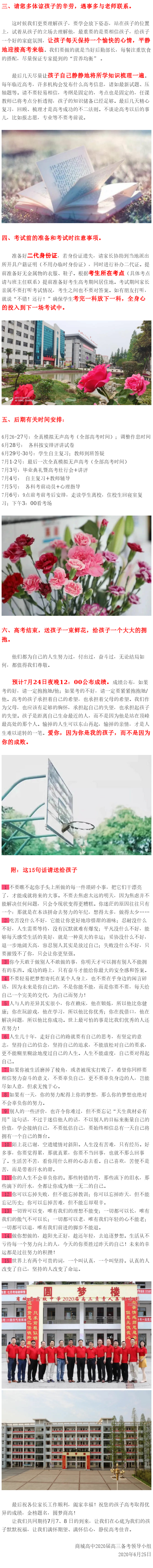 2 (1).png