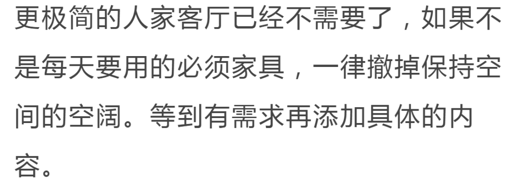 微信图片_20200627090423.png