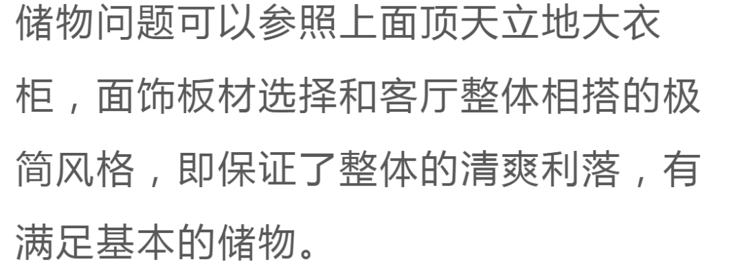 微信图片_20200627090429.png