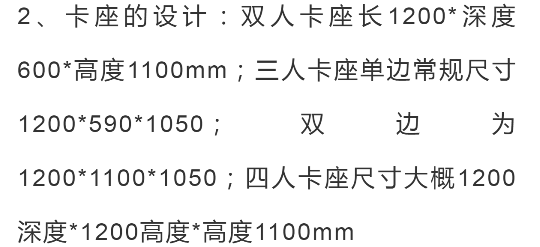 微信图片_20200627090627.png