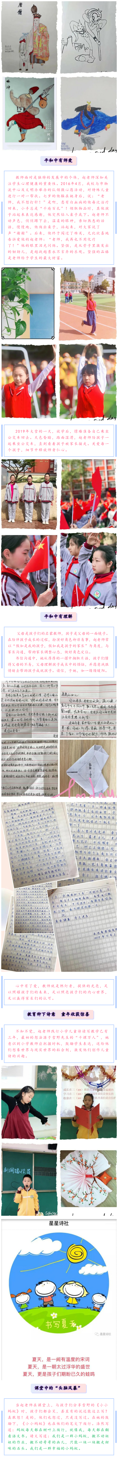 3 (2).png