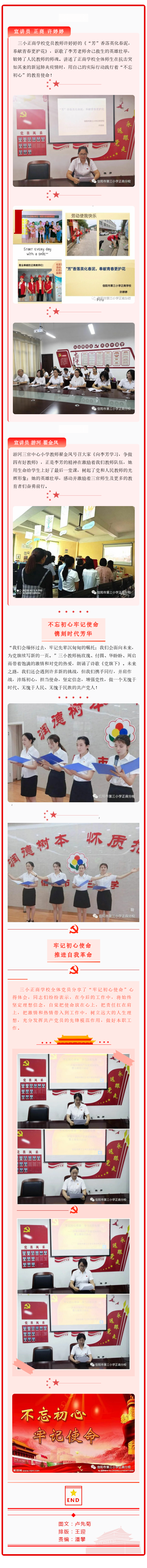 2 (1).png