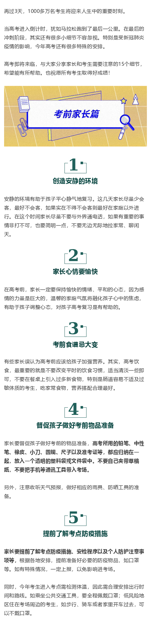 1 (1).png