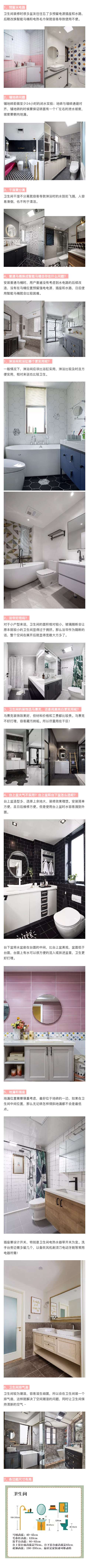 -5f057d4e-e8c8-4ab8-aefe-41b2ac10c662.png