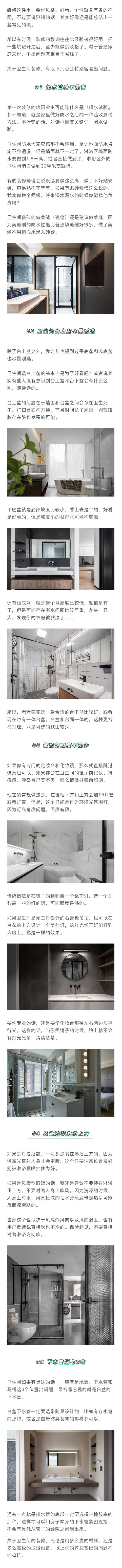 -5f067850-2528-4837-8bb1-7b76ac10c662.png