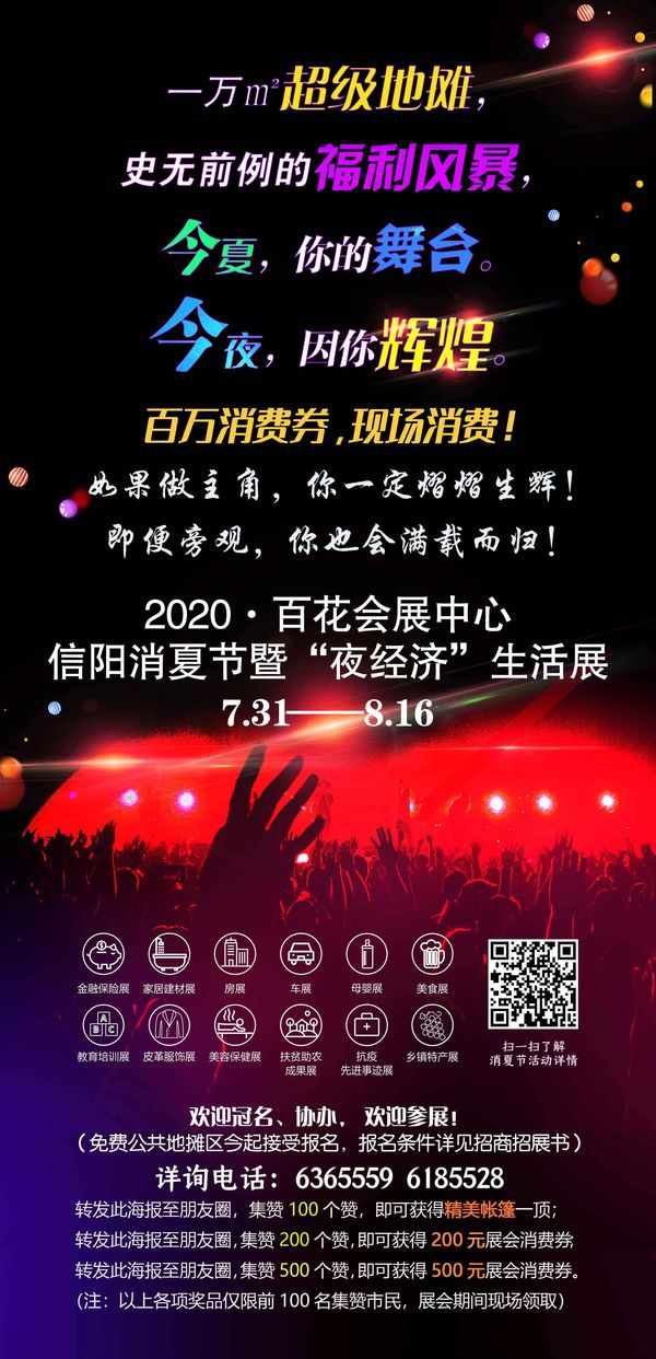 夜市1.jpg