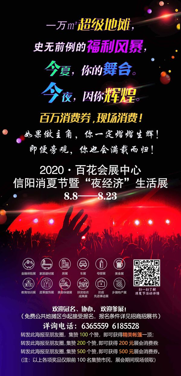 夜市1.jpg