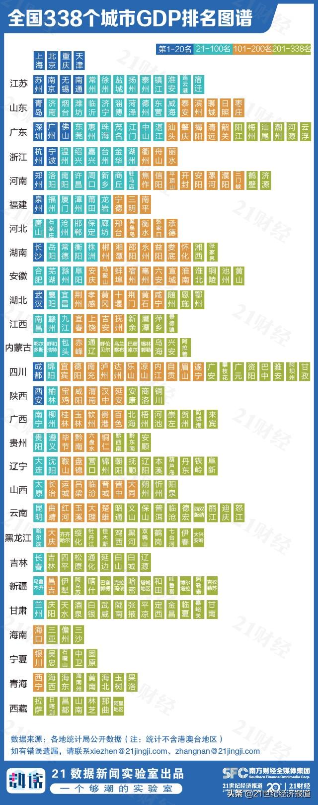 微信图片_20200902085412.jpg