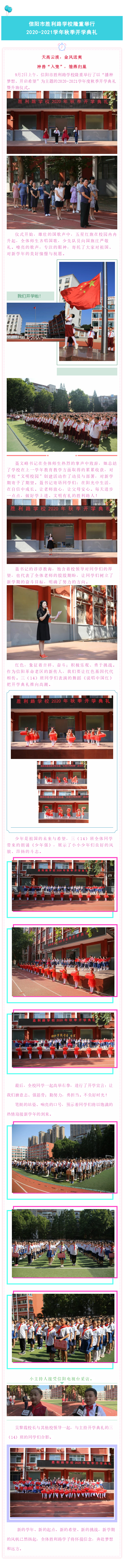1053635_1599272178.png