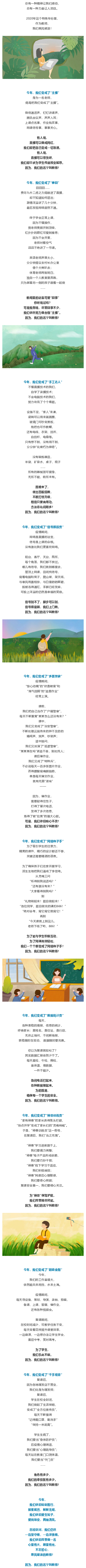 2 (1).png