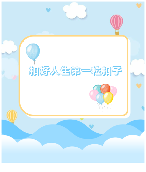 6.png