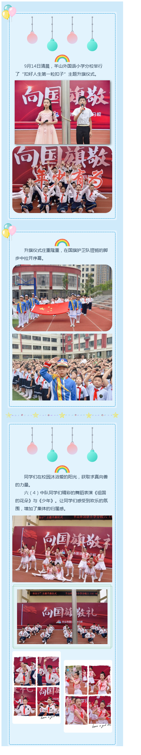 7.png