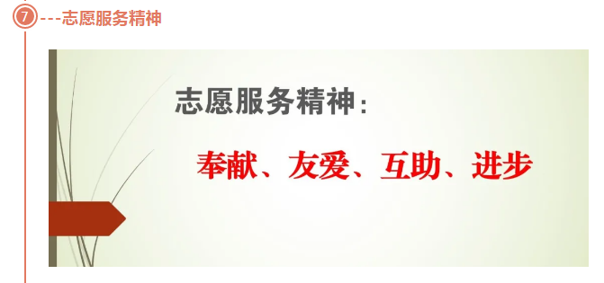 1600335482(1).png