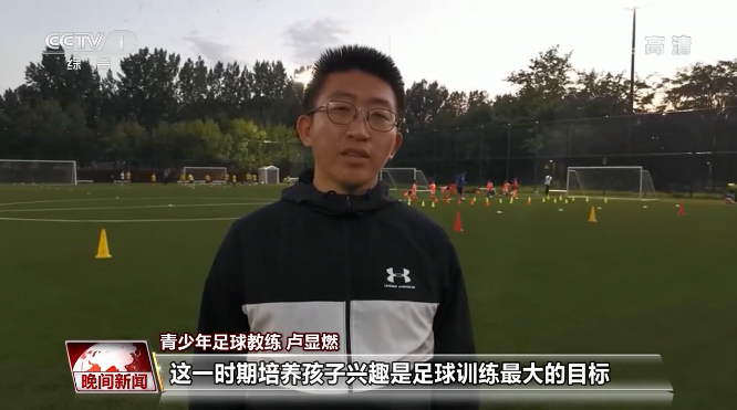 微信图片_20200917174400.png