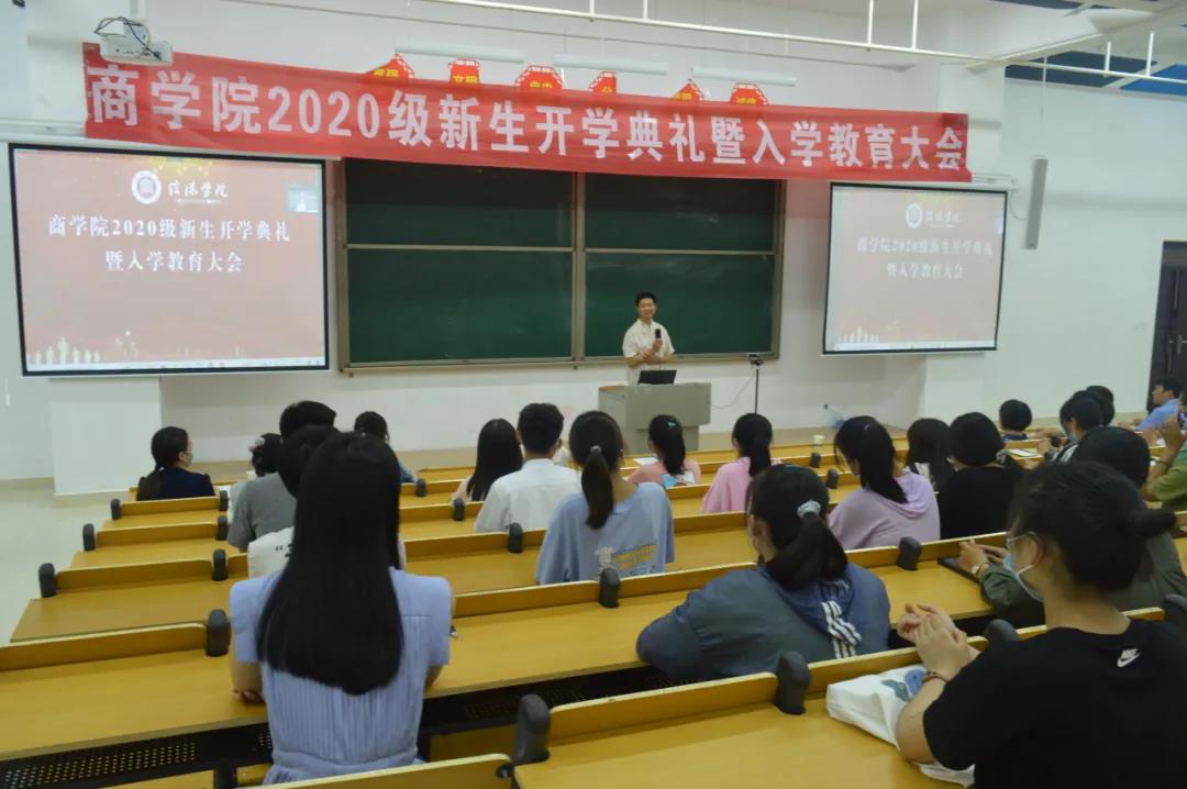 微信图片_20200917174904.jpg