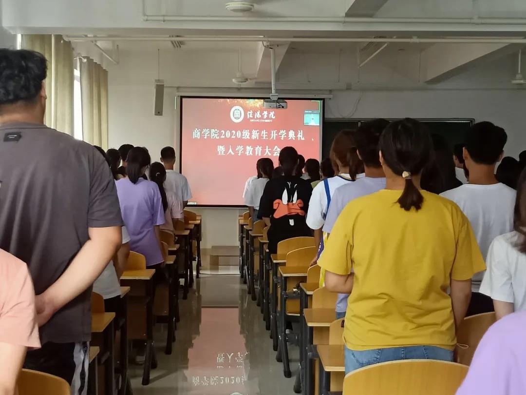 微信图片_20200917174912.jpg