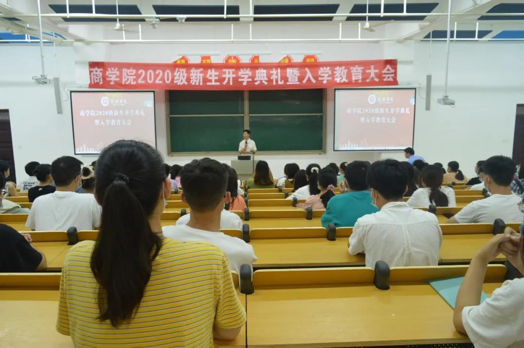 微信图片_20200917174916.jpg