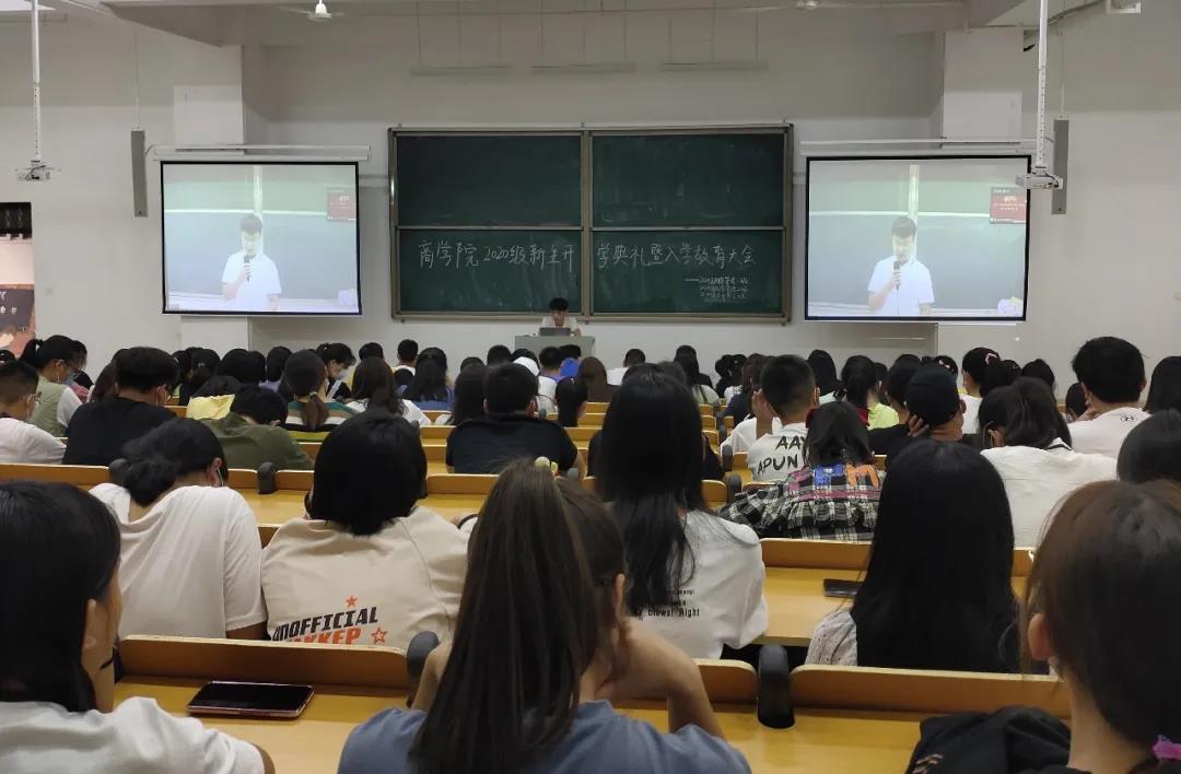 微信图片_20200917174952.jpg