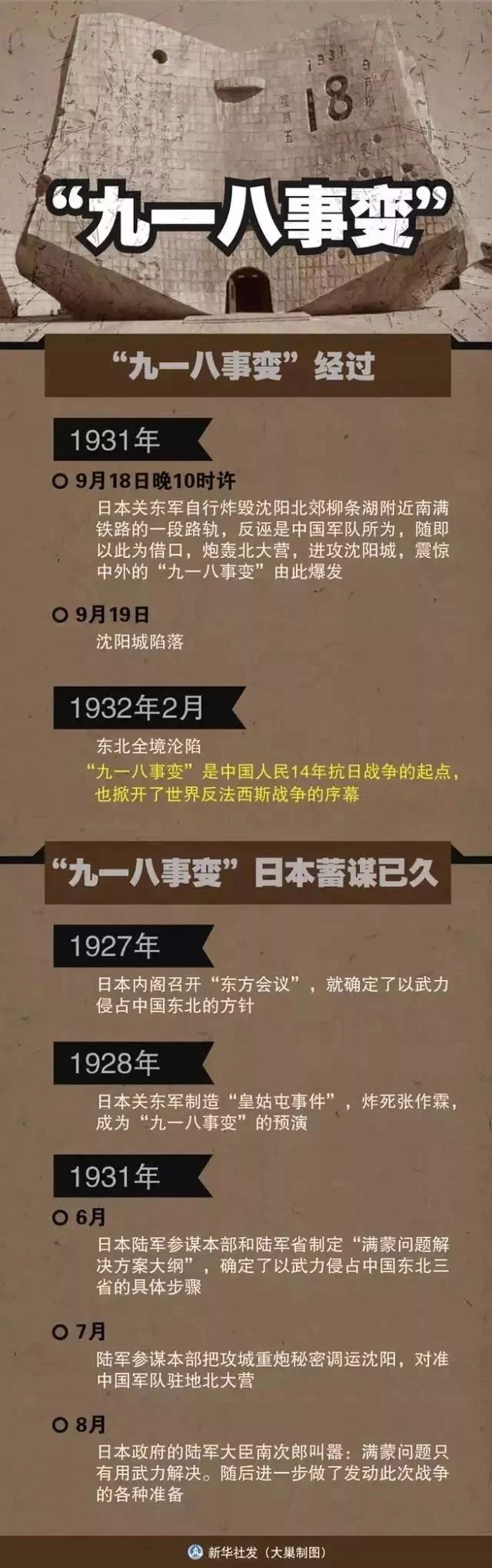 微信图片_20200918165143.jpg