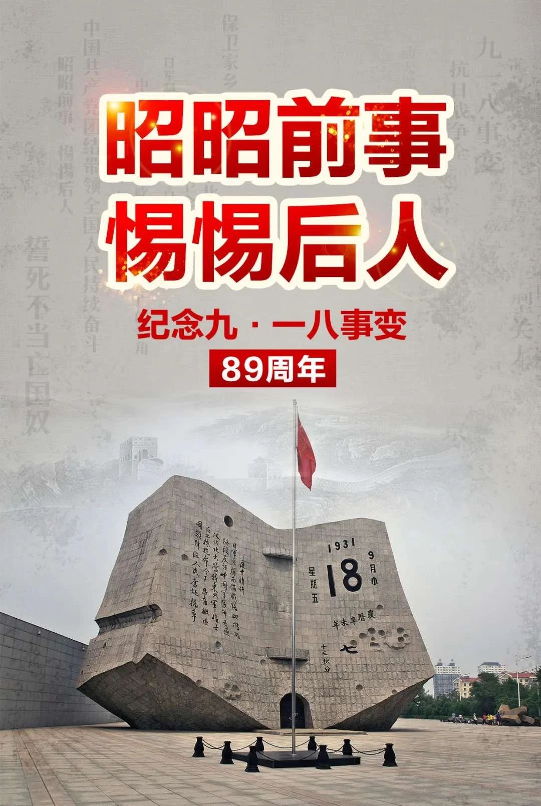 微信图片_20200918165147.jpg