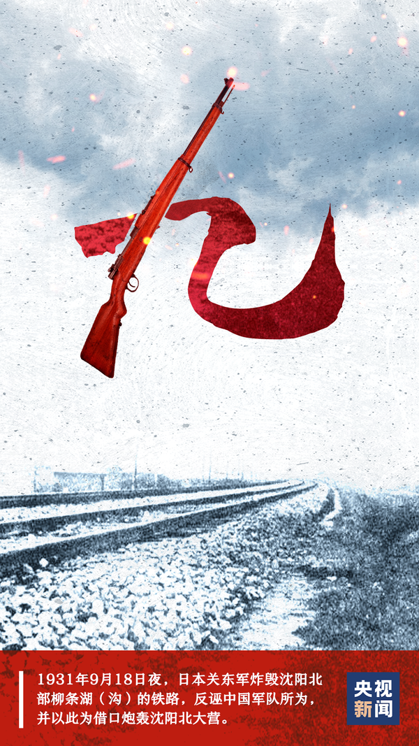 微信图片_20200918172221.png
