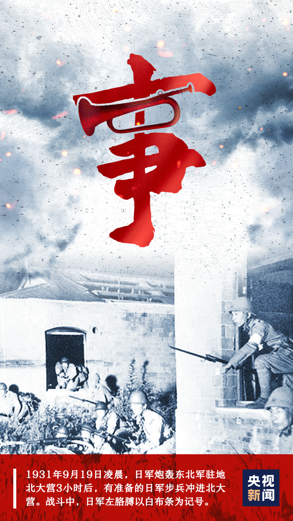 微信图片_20200918172234.png