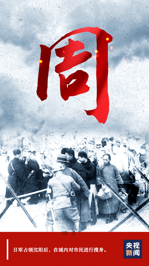 微信图片_20200918172245.png