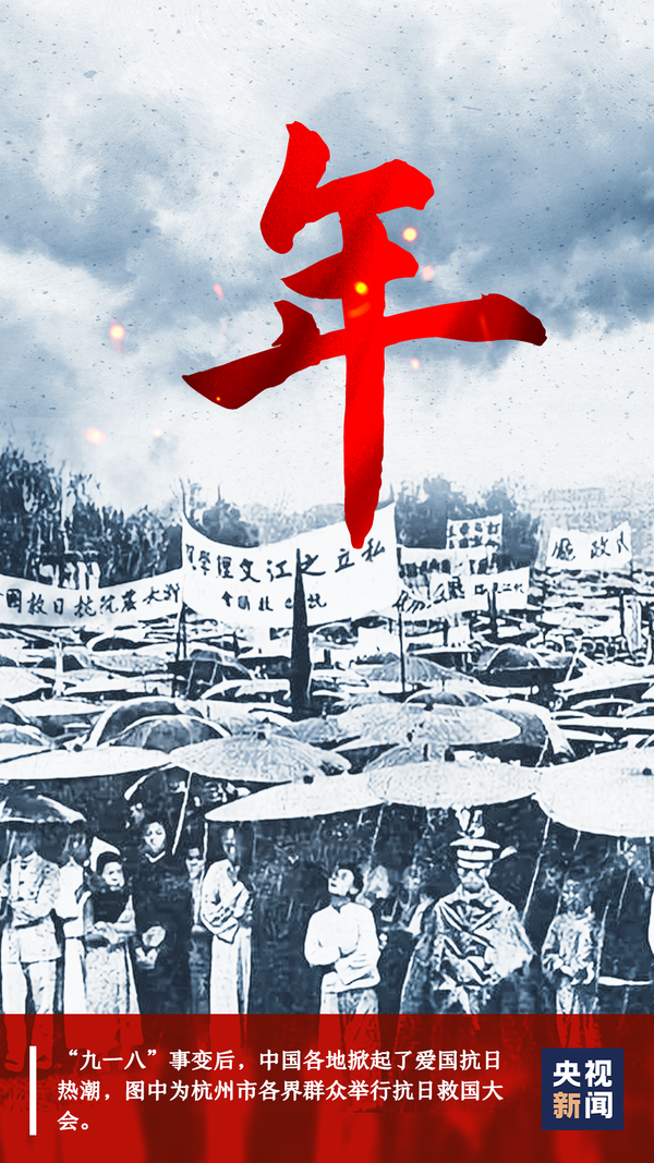 微信图片_20200918172248.png