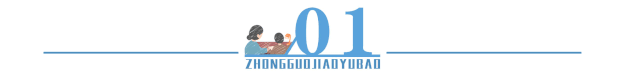 微信图片_20200918182719.gif