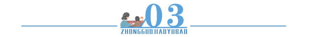 微信图片_20200918182731.gif