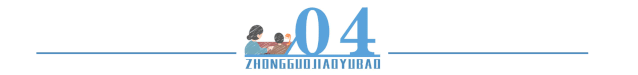 微信图片_20200918182735.gif