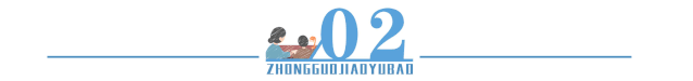微信图片_20200918182726.gif
