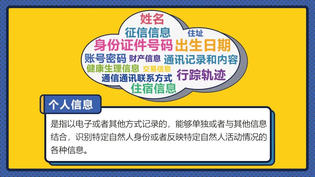 微信图片_20200919211743.jpg