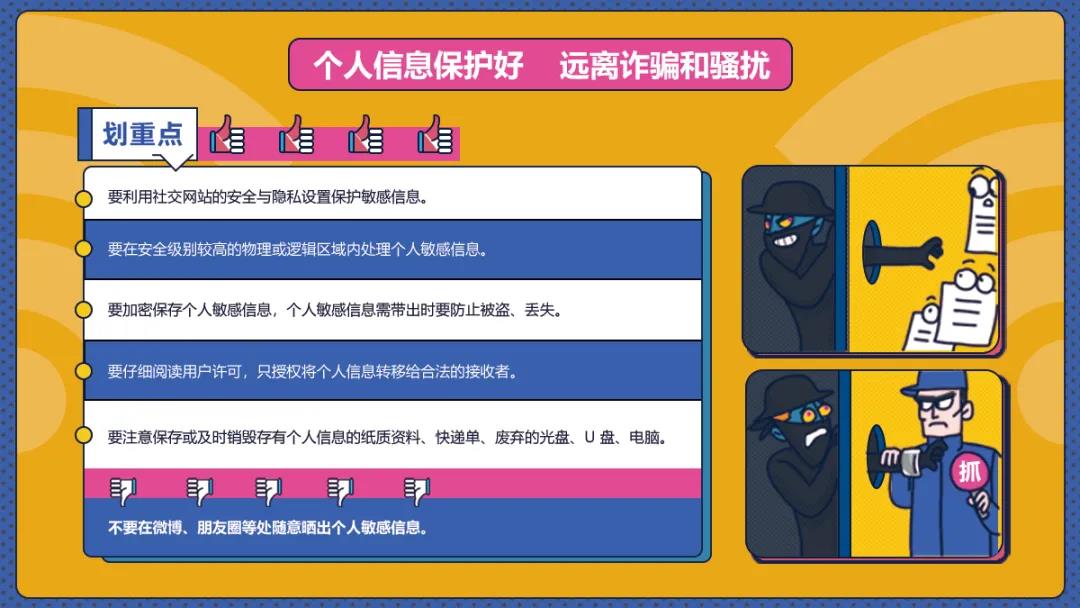 微信图片_20200919211746.jpg