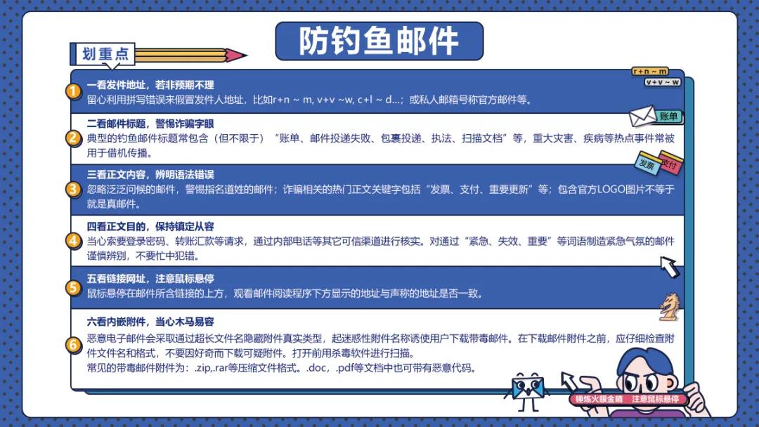 微信图片_20200919211753.jpg