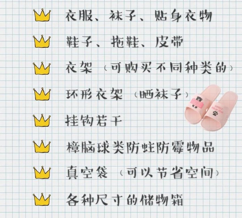 微信图片_20200919212517.jpg