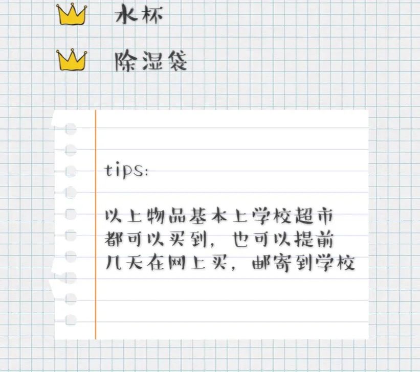 微信图片_20200919212508.jpg
