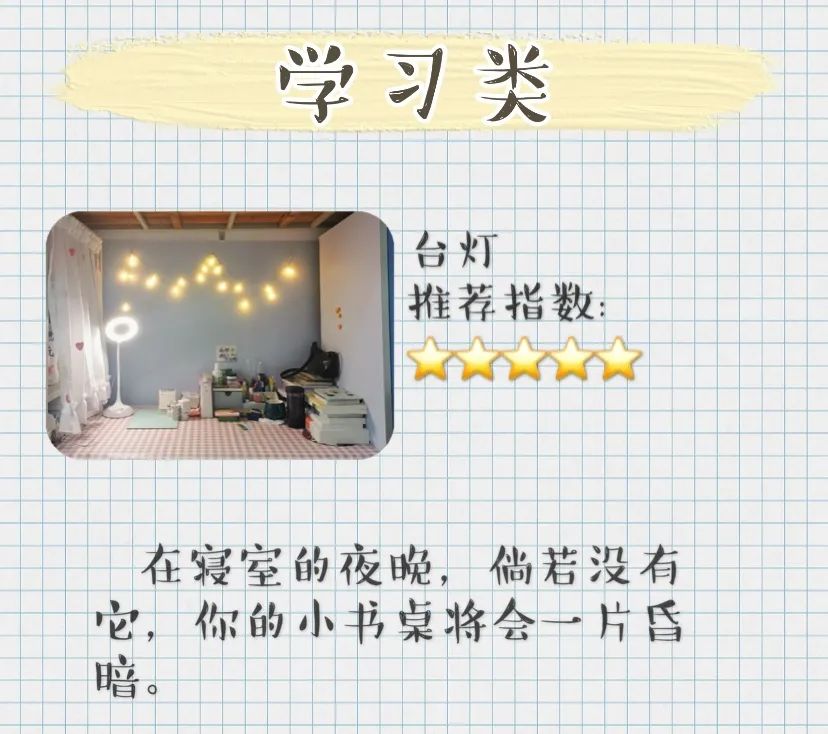 微信图片_20200919212525.jpg