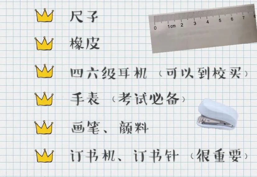 微信图片_20200919212531.jpg
