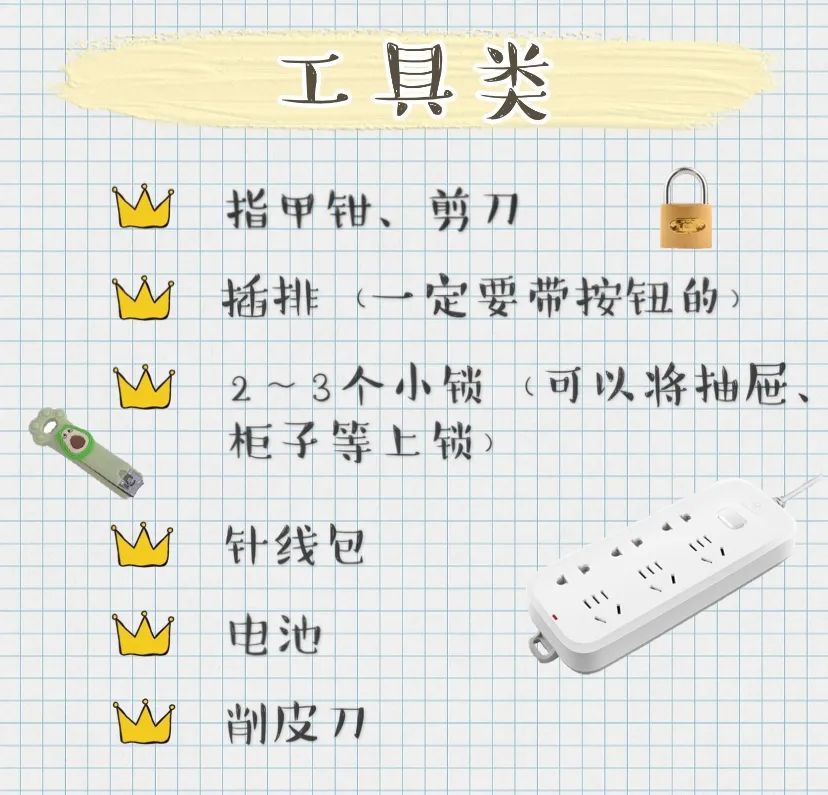 微信图片_20200919212557.jpg