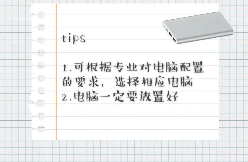 微信图片_20200919212554.jpg