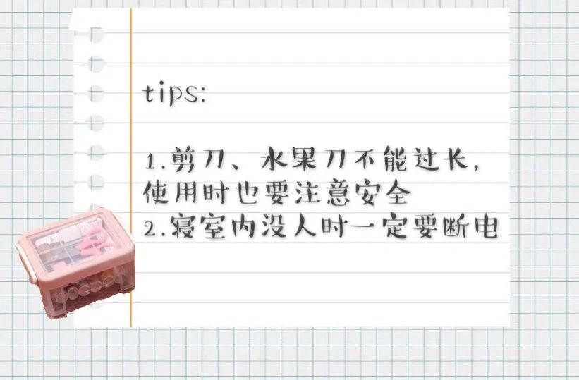微信图片_20200919212602.jpg