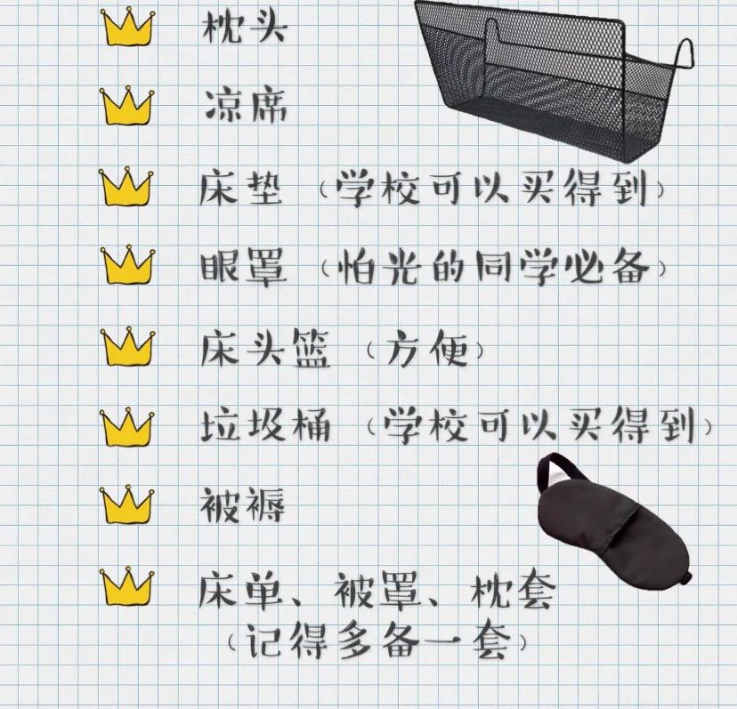 微信图片_20200919212607.jpg