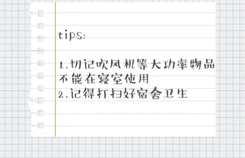 微信图片_20200919212613.jpg