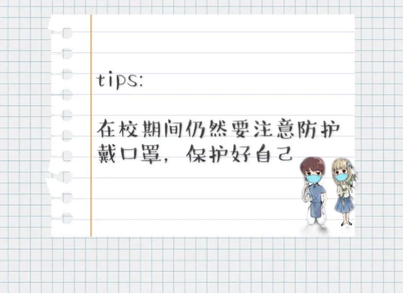 微信图片_20200919212618.jpg