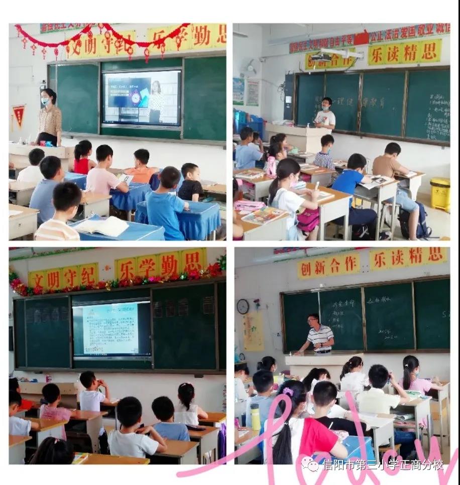 微信图片_20200920175505.jpg