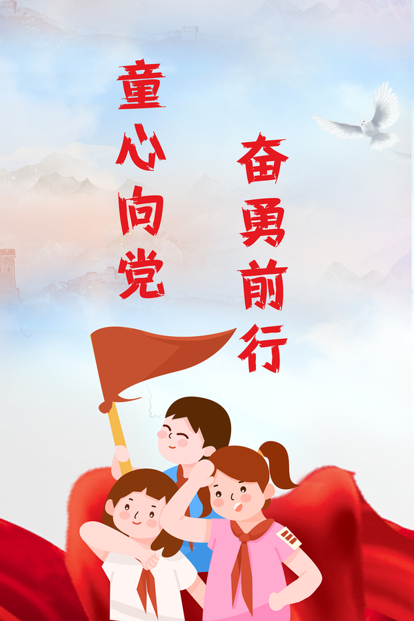 微信图片_20200920181218.png
